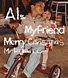 AI「My friend」